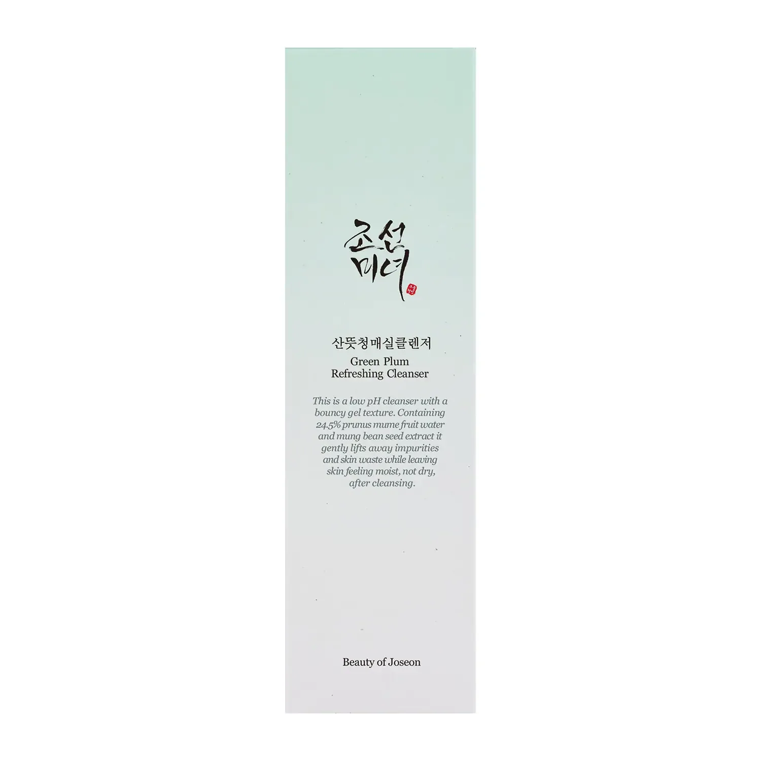 green plum refreshing cleanser - düşük ph'lı temizleme jeli
