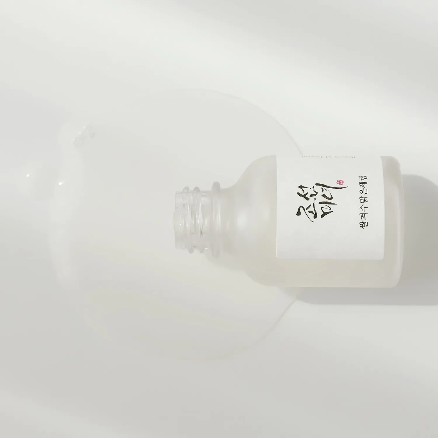 glow deep serum: rice + alpha arbutin - işıltılı ve eşit cilt tonu
