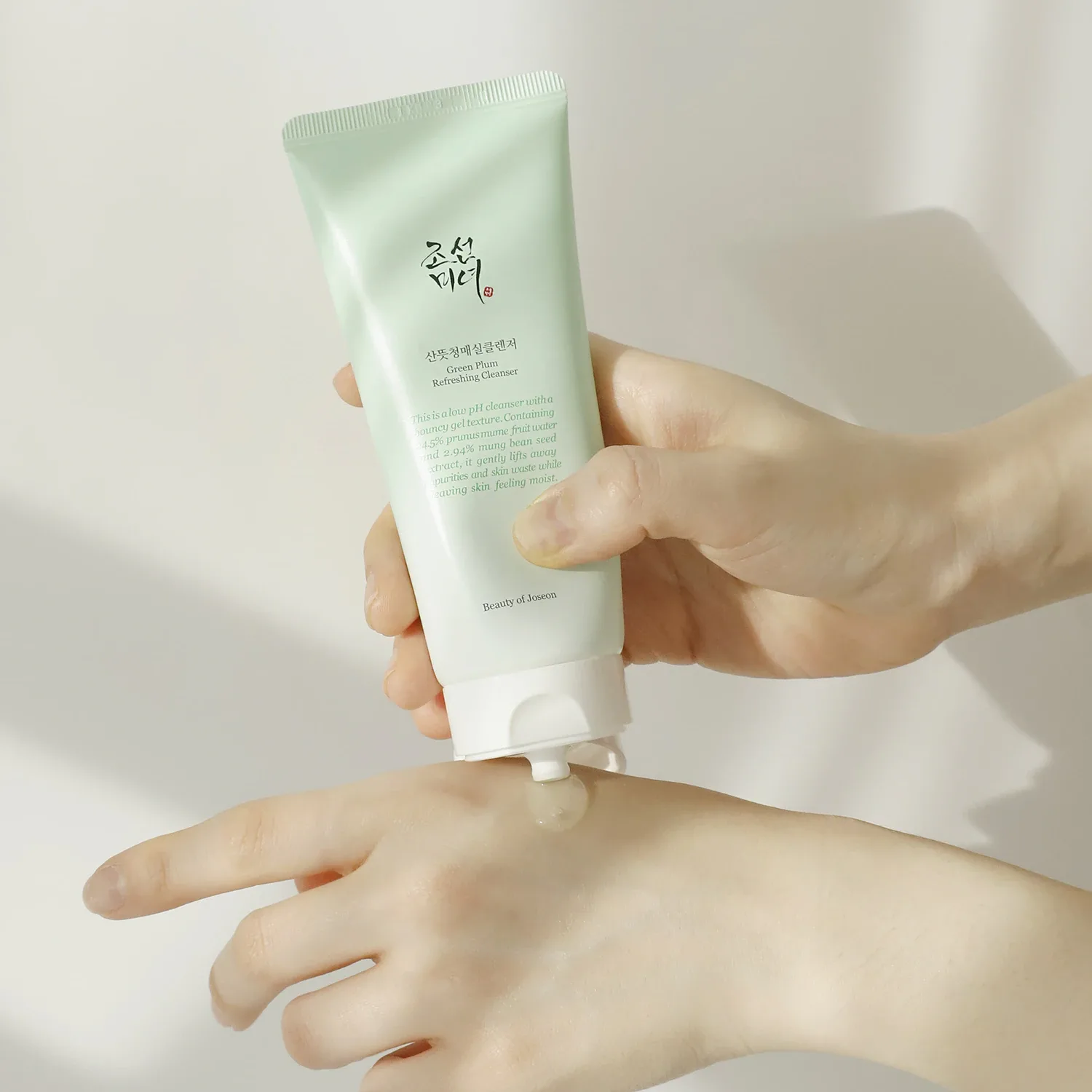 green plum refreshing cleanser - düşük ph'lı temizleme jeli