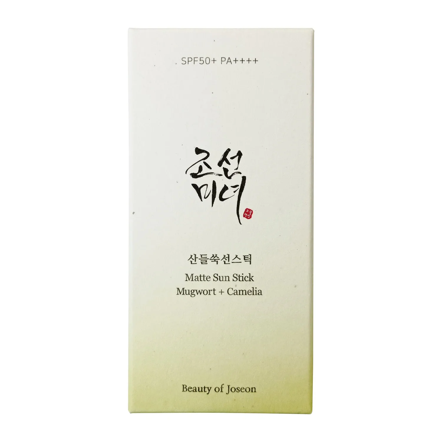 matte sun stick: mugwort + camelia - yağlı olmayan güneş koruması