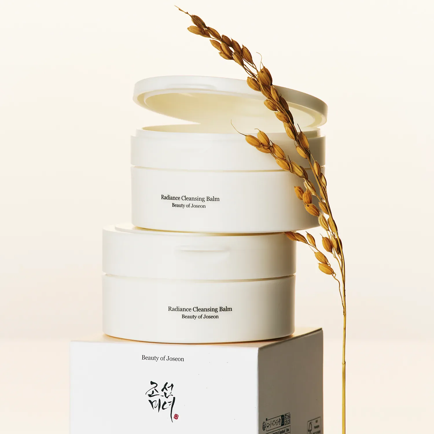 radiance cleansing balm - balsam tipi temizleme yağı